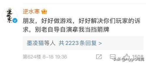 咸鱼2024年最新信息爆料,揭秘咸鱼最新爆料,带你领略电商新趋势 第3张 咸鱼2024年最新信息爆料,揭秘咸鱼最新爆料,带你领略电商新趋势 第3张