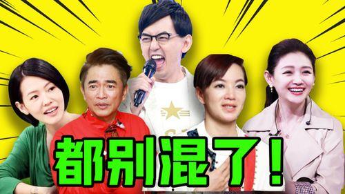 娱乐圈爆料人叫什么德,娱乐圈幕后真相大曝光 第3张 娱乐圈爆料人叫什么德,娱乐圈幕后真相大曝光 第3张