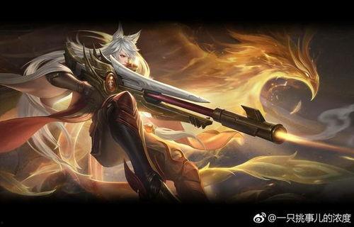 云缨新皮肤最新爆料海报,海报揭秘神秘元素与独特设计 第2张 云缨新皮肤最新爆料海报,海报揭秘神秘元素与独特设计 第2张