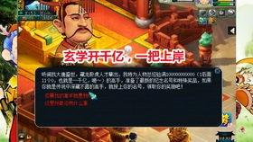 老王直播爆料视频,老王爆料视频深度解析 第2张 老王直播爆料视频,老王爆料视频深度解析 第2张