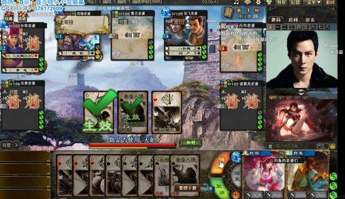 三国杀虎牙爆料视频下载,揭秘最新游戏内容与精彩瞬间  第3张