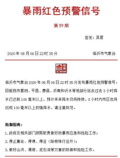 红米近期爆料新闻视频,性能升级，外观颠覆，红米品牌再掀科技风潮  第3张